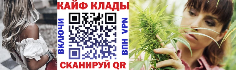 Наркошоп купить ГАШИШ  СОЛЬ  Мефедрон  Бошки Шишки  Кокаин  Пудож