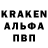 Амфетамин Premium Senior OPER