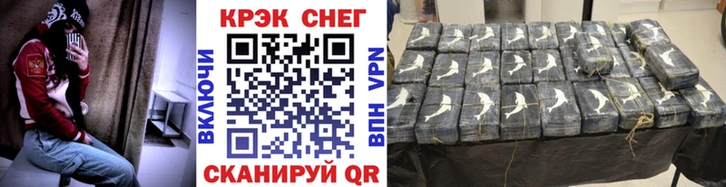 Купить где  Пудож  Cocaine Колумбийский 