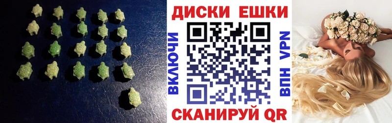 Купить закладки  Пудож  Экстази бентли 
