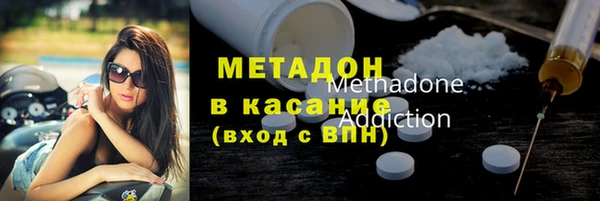 гидропоника Богданович