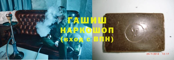 гидропоника Богданович