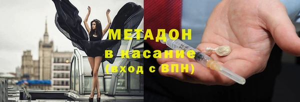 гидропоника Богданович