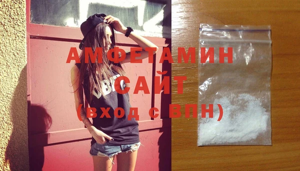 гидропоника Богданович
