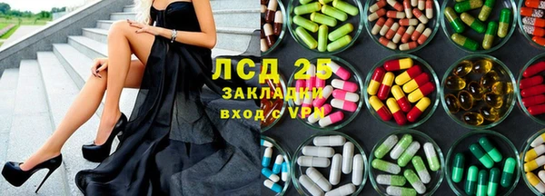 гидропоника Богданович