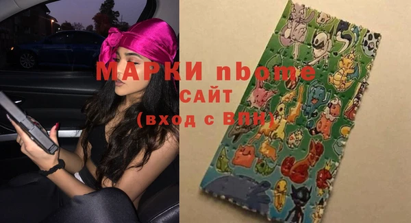 гидропоника Богданович
