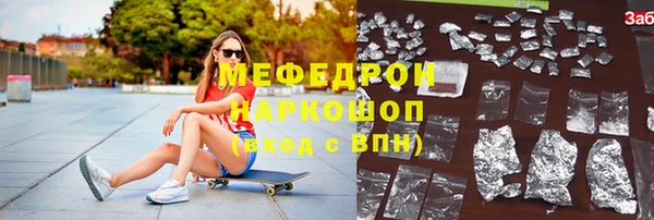 гидропоника Богданович