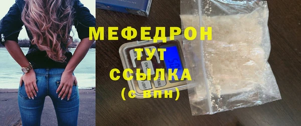 гидропоника Богданович