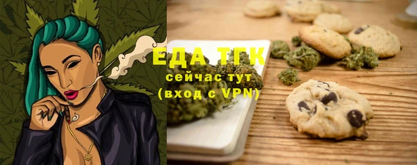 гидропоника Богданович