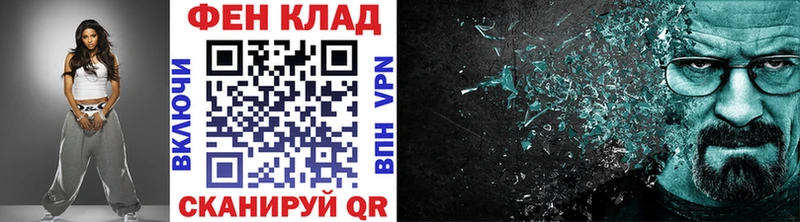 Купить  Пудож  Первитин Methamphetamine 