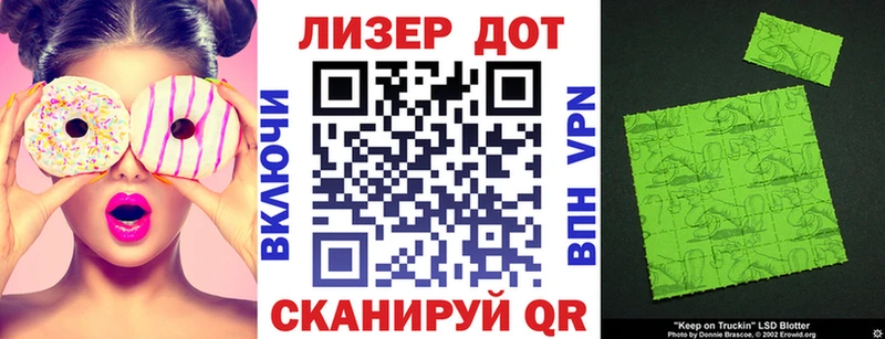 Купить закладки  Пудож  Марки 25I-NBOMe 1,5мг 